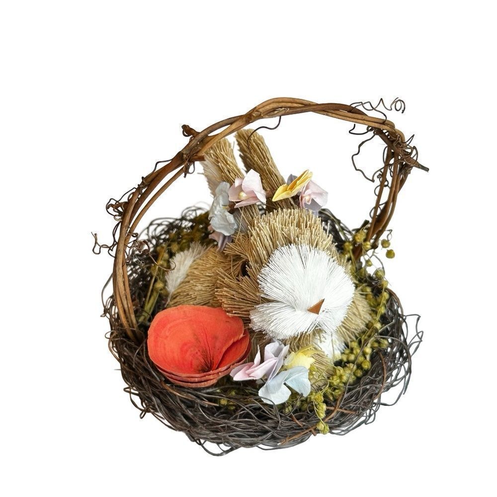NWT Adorable Bunny - Rabbit in a Basket Spring Easter Decor